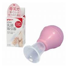 [400207] Pigeon Хөхний толгой гаргагч Абико - Абико ХХК