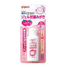 [400217] Pigeon Шүдний OO 6m+ гүзээлгэнэ Абико - Абико ХХК