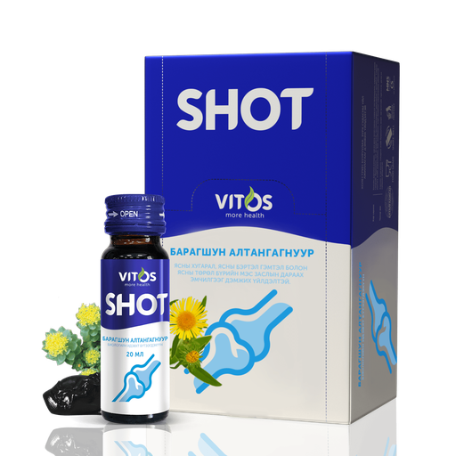 [500282] Vitos Shot Барагшуун Алтангагнуур 20мл №15 Монос хүнс - Монос Хүнс ХХК