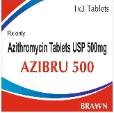 [100027] Азибру 500мг №3 бүрхүүлтэй шахмал Энто - Энто ХХК