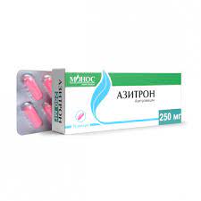 [100033] Азитрон 250мг №10 шахмал Монос Фарм - Монос фарм ХХК