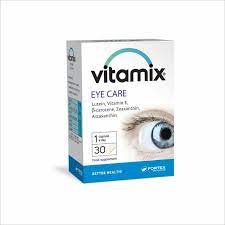 [100039] Витамикс Айкейр №30 шахмал - Цахиур төмөр ХХК