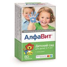 [200028] Алфавит детский сад №60 шахмал Ази фарма - Азифарма ХХК