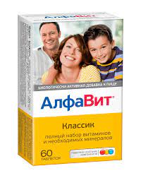 [200030] Алфавит классик №60 шахмал Ази фарма - Азифарма ХХК