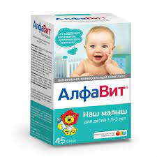 [200034] Алфавит наш малыш саше №45 нунтаг Ази фарма - Азифарма ХХК