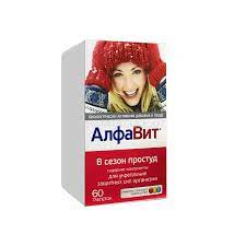 [200035] Алфавит сезон простуд №60 шахмал Ази фарма - Азифарма ХХК