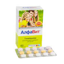 [200037] Алфавит тинейжер 14-18нас №60 шахмал Ази фарма - Азифарма ХХК