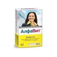 [200039] Алфавит энергия 20мг №60 шахмал Ази фарма - Азифарма ХХК