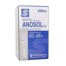 [100161] Аминосол 60.48% 250мл дуслын шингэн Ази фарма - Азифарма ХХК