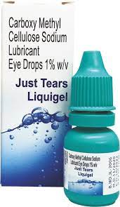 [100195] Атроп 1%-5мл нүдний дусаалга Царамтэнгэр - Царам тэнгэр ХХК