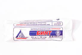 [300120] Бинт ариутгасан 7м/14см Чинбаян - Чинбаян трейдинг ХХК