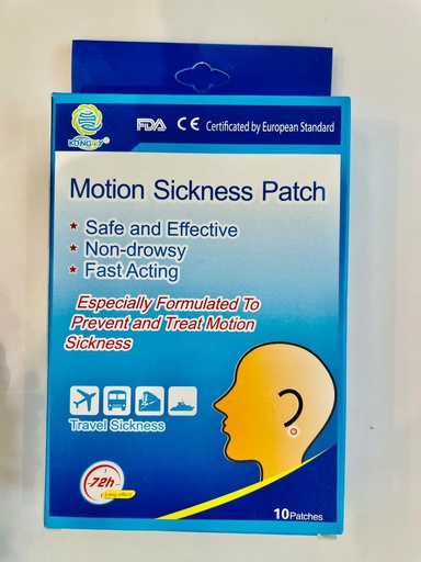 [300126] Бөөлжилтийн эсрэг наалт №10