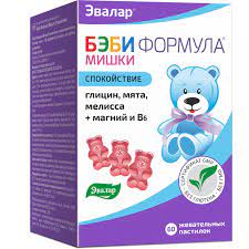 [200071] Бэби формула анхаарал сайжруулах витамин №60 шахмал Мазаалай фарм - Эвалар