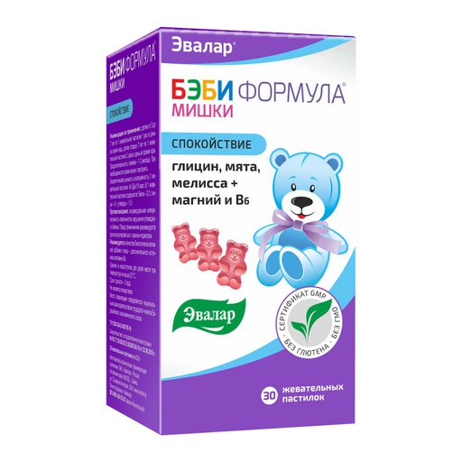 [200076] Бэби формула мишки спокойстве №30 Мазаалай фарм - Эвалар