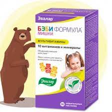 [200077] Бэби формула мультивитамин №30 шахмал Мазаалай фарм - Эвалар