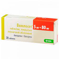 [100313] Вамлосет 5мг/80мг №30 бүрхүүлтэй шахмал KRKA - KRKA d.d., Novo Mesto (SVN)