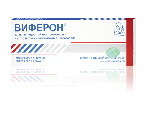 Виферон 3000000 ОУН №10 шулуун гэдэсний лаа Энто | City Pharm