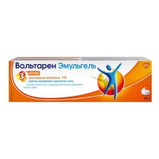 [100379] Вольтарен эмульгель 1%-50гр гель GlaxoSmithKline - Haleon Венгрия /GlaxoSmithKline Pharmaceuticals S.A (GBR)/