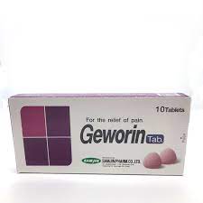 [100403] Геворин №10 капсул Палома - Палома ХХК