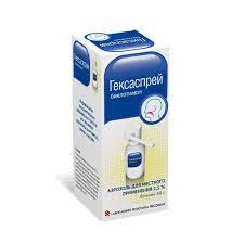 [100405] Гексаспрей 2.5%-30мл Ази фарма - Азифарма ХХК