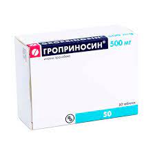 [100478] Гроприносин 500мг №50 шахмал Gedeon Richter