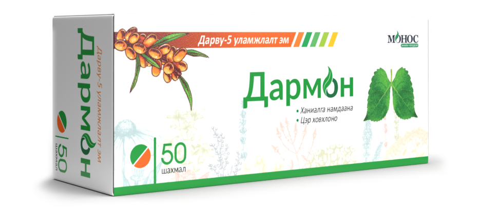 Дармон №50 шахмал Монос Фарм | City Pharm