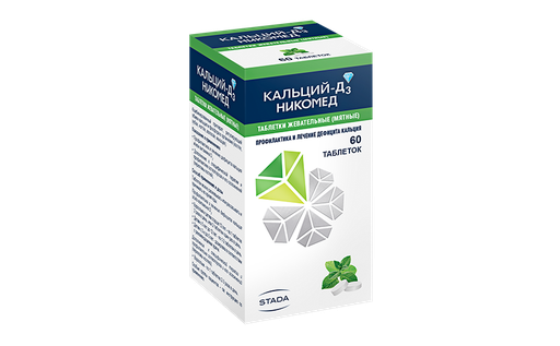 [200206] Кальци Д3 никомед гаатай 500мг/200 ОУН №120 зажилдаг шахмал Stada - UAB Stada Baltics