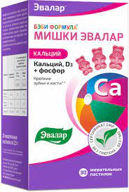 [200211] Кальци Эвалар Д3 №30 Мазаалай фарм - Мазаалай фарм ХХК
