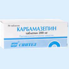 Карбамазепин 200мг №50 шахмал Тун эрдэнэ | City Pharm