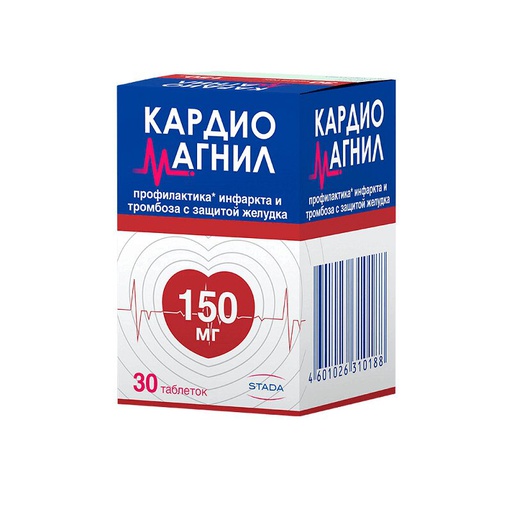 [100678] Кардиомагнил 150мг №30 бүрхүүлтэй шахмал Ленус мед - Ленус мед ХХК