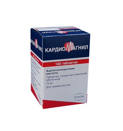 [100679] Кардиомагнил 75мг №100 бүрхүүлтэй шахмал Ленус мед - Ленус мед ХХК