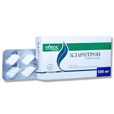 [100718] Кларитрон 500мг №14 шахмал Монос Фарм - Монос фарм ХХК