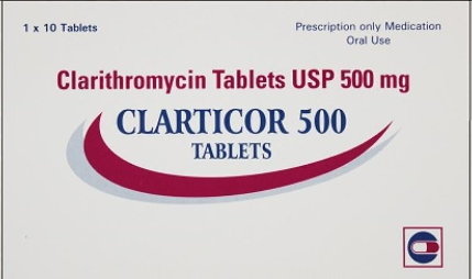 [100721] Клартикор 500мг №10 бүрхүүлтнй шахмал Саба трэйд - Саба трэйд ХХК