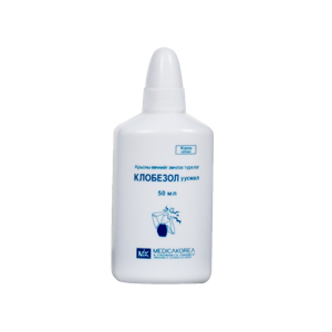 [100728] Клобезол 50мл Ига - ИГА эмнэлэг /ИГА ХХК/