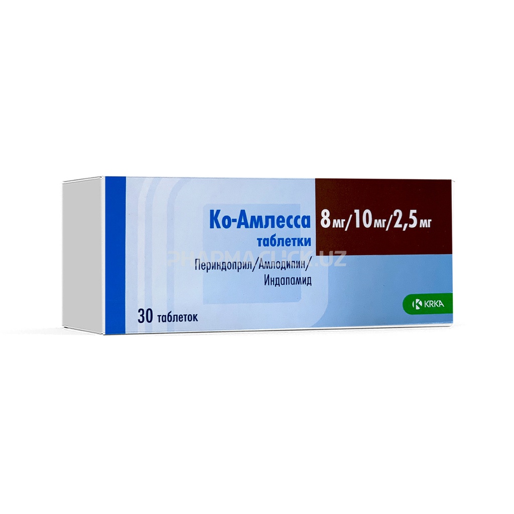 Ко-Амлесса 8мг/10мг/2.5мг №30 шахмал KRKA | City Pharm