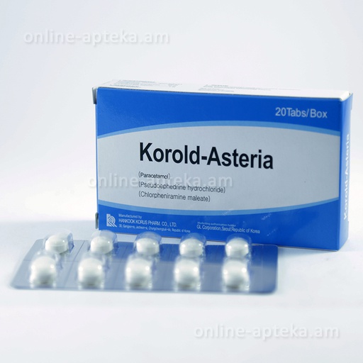 [100776] Королд №10 капсул Эм Жи Юнайтед