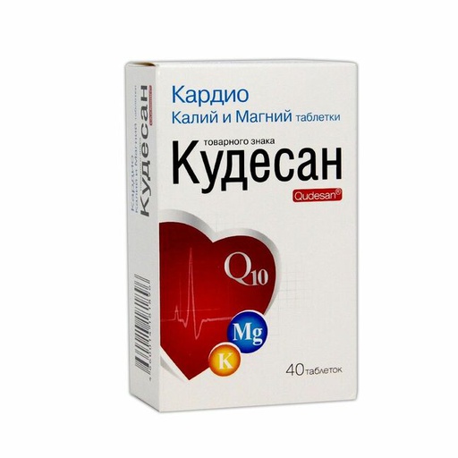 [100796] Кудесан Q10 338мг/64мг/30мг №40