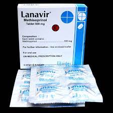 [100824] Ланавир 500мг №20 шахмал Монфа Трейд - Монфа трейд ХХК