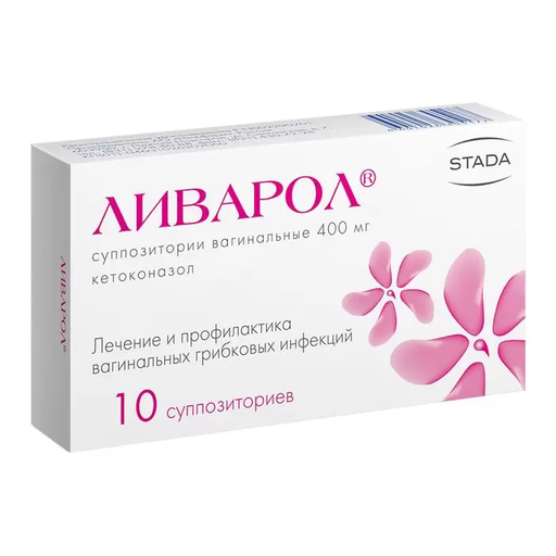 [100868] Ливарол 400мг №5 эмэгтэйчүүдийн лаа Ленус мед - Ленус мед ХХК