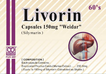 Ливорин 150мг №60 капсул Мөнхийн тун | City Pharm