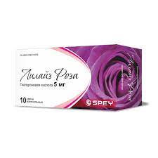 [100888] Лилайз роза 5мг №10 Ленус мед - Ленус мед ХХК