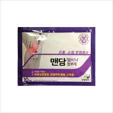 [200241] Ментом фелбинак 35мг №10 наалт Цахиур төмөр - Цахиур төмөр ХХК