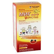 [101010] Миг 200мг/5мл 100мл сироп Berlin Chemie - Berlin-Chemie