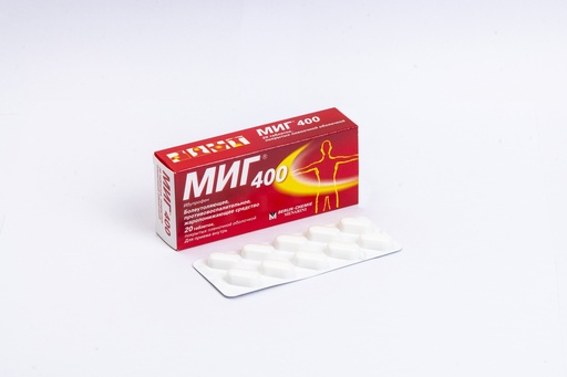 [101012] Миг 400мг №10 бүрхүүлтэй шахмал Berlin Chemie - Berlin-Chemie