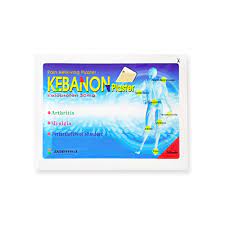 [500912] Наалт Кебанон 30мг №7