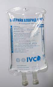 Натри хлорид 0.9%-500мл дуслын шингэн Айвико | City Pharm