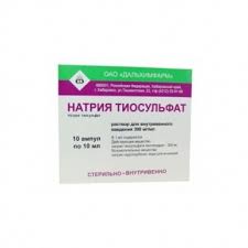 [101086] Натрийн тиосульфат 30%-10мл №10 тарилгын уусмал дальхимфарм - Best pharma LLC (RUS)