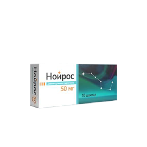[101151] Нойрос 50мг №10 шахмал Монос Фарм - Монос фарм ХХК