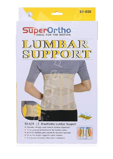 [300326] Нурууны бүс В5-028 Super Ortho