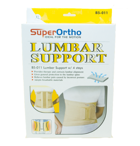 [300327] Нурууны бүс В5-011 Super Ortho